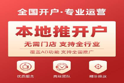 SEM代运营案例：行业领军企业实践
